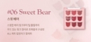 06.Sweet Bear