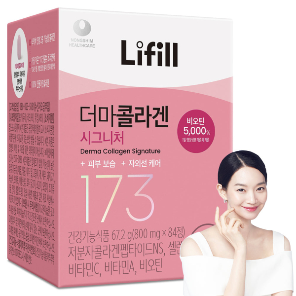Lifill Derma collagen Signature 84tablets