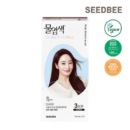 Wine Brown