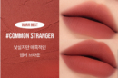 Common Stranger