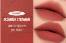 Common Stranger