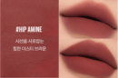 Hipamine