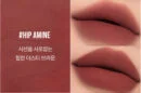 Hipamine