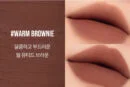 Warm Browine