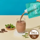 Mint Chocolate