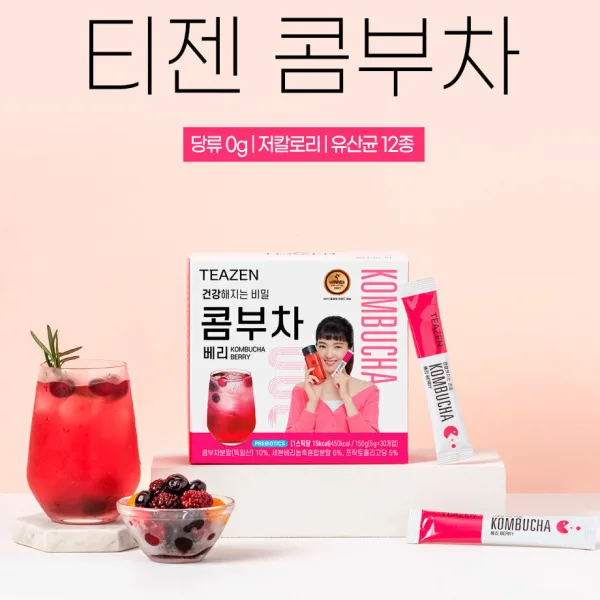 TEAZEN Kombucha Berry 5g*30sticks