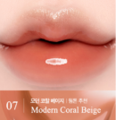 07.Modern Coral Beige