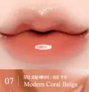 07.Modern Coral Beige