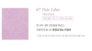 07.Pale Lilac