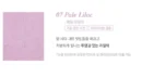07.Pale Lilac