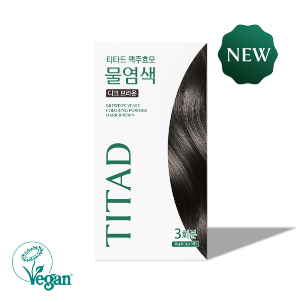 TITAD Brewer's Yeast Coloring Powder 10g*3pcs