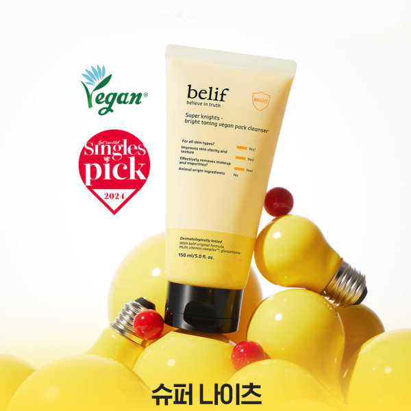 belif Super Knights Brightening Toning Vegan Pack Cleanser 150ml