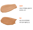 Sand