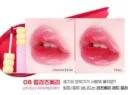 08.LOVELY RASPBERRY