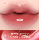 08.Gentle Cinnamon