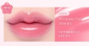 08.Creamy Pink