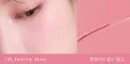 08.Downy Rosy