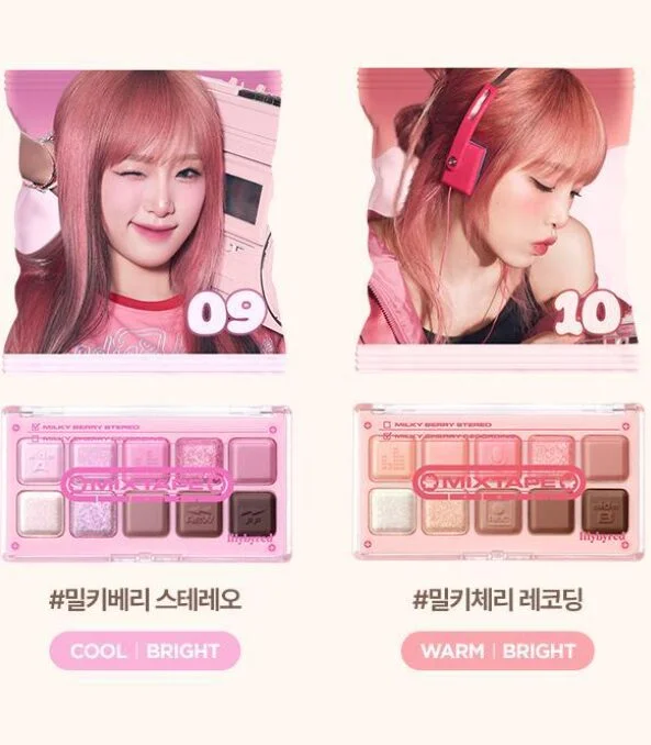 lilybyred Mood Keyboard 10.5g - Image 6