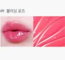 09.Blushing Rose
