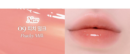 09.Peachy Milk