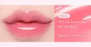 09.Pink Lemonade