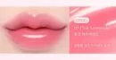 09.Pink Lemonade