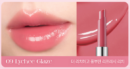 09.Lychee Glaze