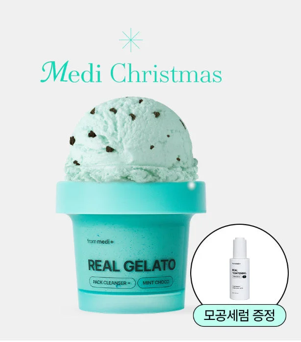 frommedi Real Gelato Pack Cleanser 150ml - Image 6