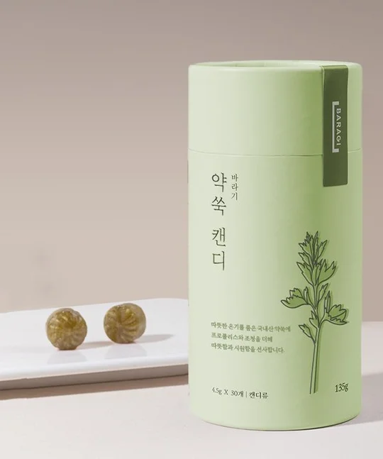 BARAGI Candy Gift Set - Image 3