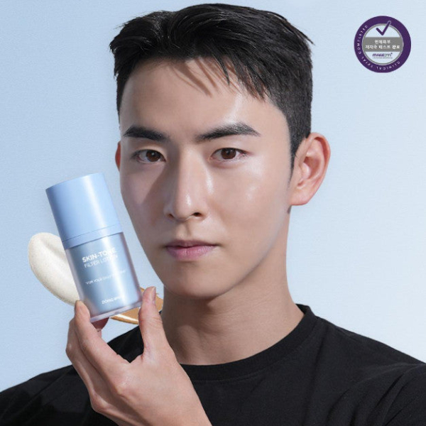 DOINGWHAT Skin Tone Filter Lotion 55ml