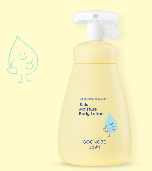 GOONGBE Kids Moisture Body Lotion 250ml
