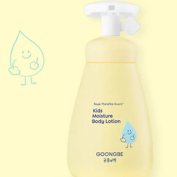 GOONGBE Kids Moisture Body Lotion 250ml