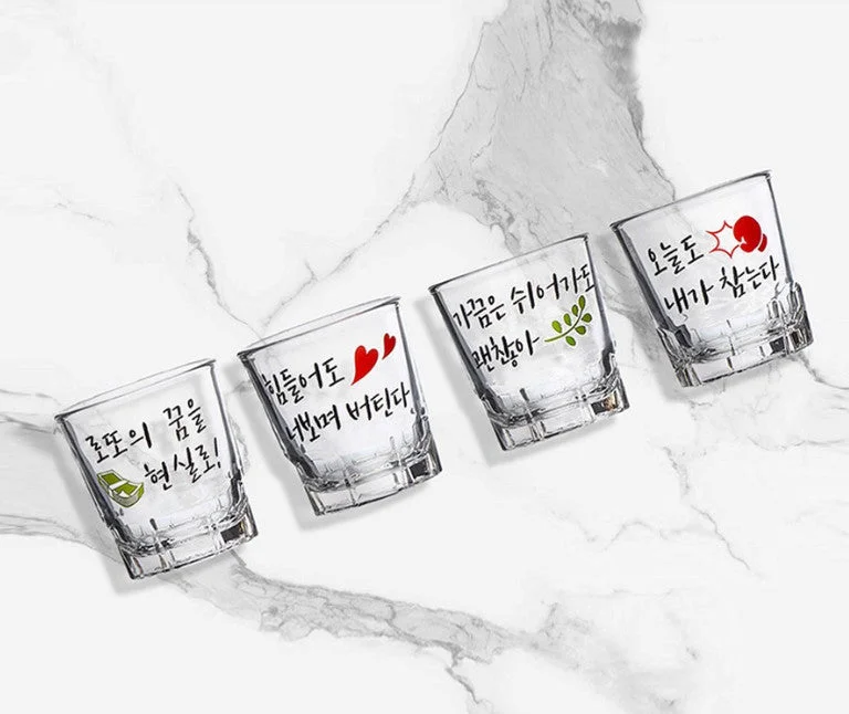 ARTWEAR Salary Soju Glass 4PSET - Image 3