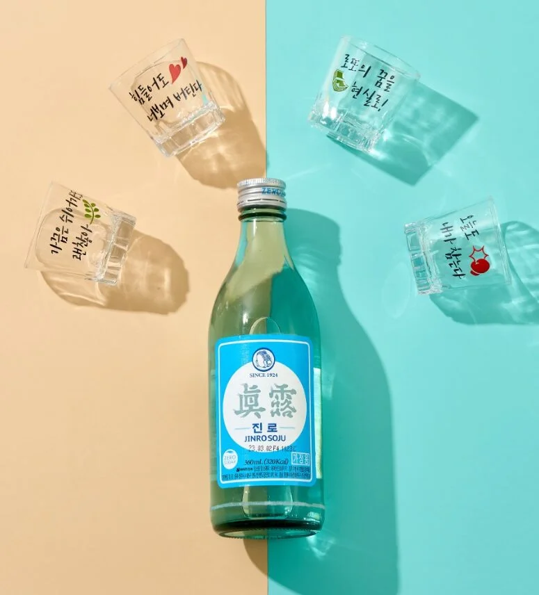 ARTWEAR Salary Soju Glass 4PSET - Image 2