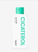 beplain Cicaterol Men's All-in-one 200ml