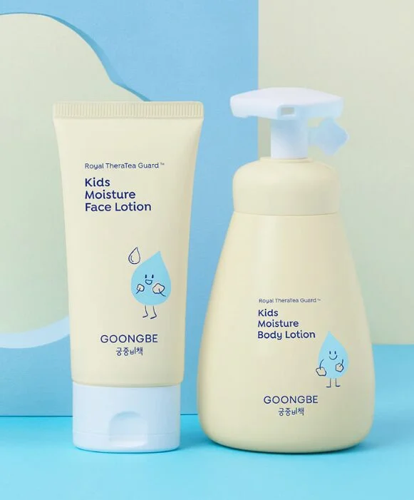 GOONGBE Kids Moisture Face Lotion 80ml - Image 4