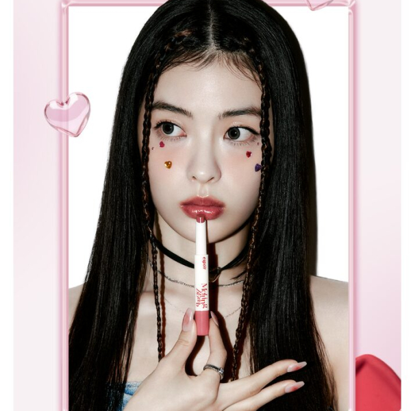 espoir Mega Melting Balm 1.8g