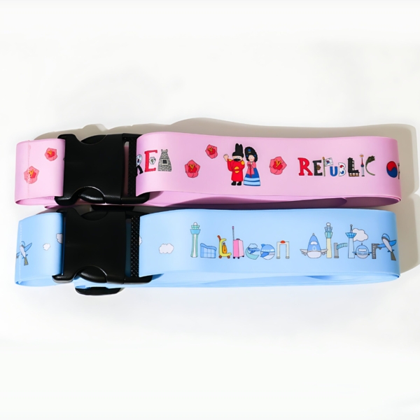 K-Heritage All the Wing of the World, Carrier Belt