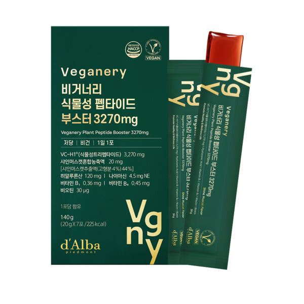 d'Alba Veganery Plant Peptide Booster 3270mg 20g x 7 sticks