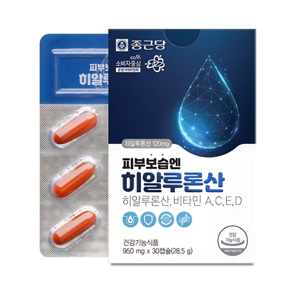 Chong Kun Dang Skin Moisture with Hyaluronic Acid 950mg*30Capsules