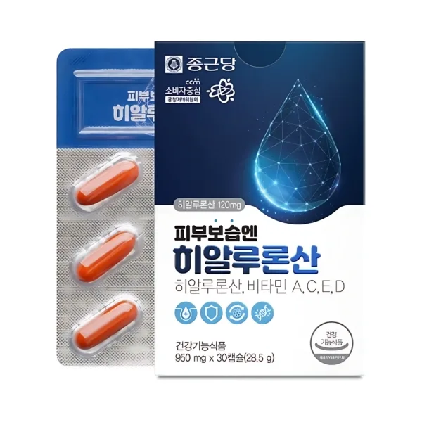 Chong Kun Dang Skin Moisture with Hyaluronic Acid 950mg*30Capsules