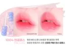 1004.PINK GLOSS