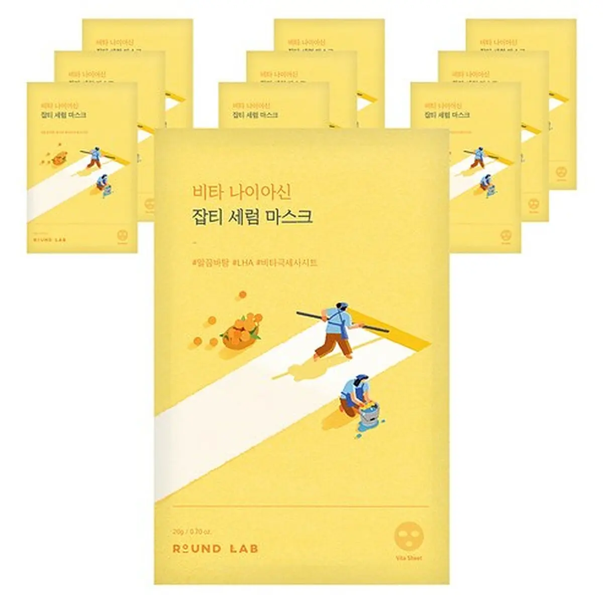 ROUND LAB Vita Niacinamide Dark Spot Serum Mask 10sheets