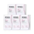PHYSIOGEL RED SOOTHING AI RELIEF MASK 5PCS/10PCS - EmpressKorea