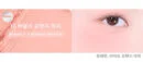 10.Bubbly Orange Peach