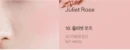 10. Juliet Rose