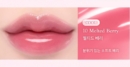 10.Melted Berry