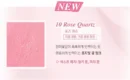 10.Rose Quartz