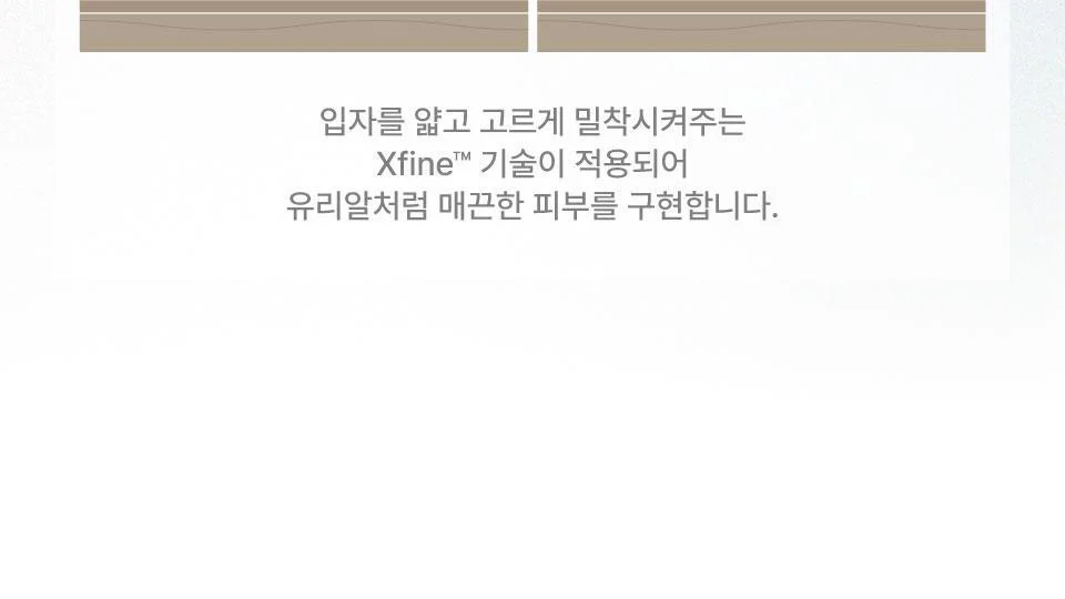 Book Line Marker Box - Image 7
