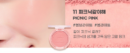 011 Picnic Pink